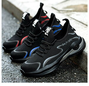 安全靴 作業靴 メンズ スニ一カ一 あんぜん靴 鋼先芯 軽量 セーフティーシューズ 通気 防刺 耐滑 衝撃吸収 ワーク シューズ 作業靴スニ一カ一 工事現場 通気性 鋼先芯 ケブラー 耐摩耗 ワー