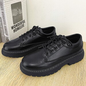 V[gu[c Y u[c TChSAu[c ubN  JWAV[Y Vv h tďH~ 24.5cm-27.0cm