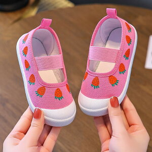 㗚 C ̎q j̎q n L LbYXj[J[ y qC jOV[Y t@[XgV[Y ~ ʊw jp s ʉ v[g 12.5cm-18.5cm