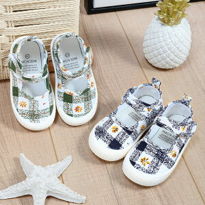 㗚 C ̎q j̎q n L LbYXj[J[ y qC jOV[Y t@[XgV[Y ~ ʊw jp s ʉ v[g 12.5cm-18.5cm