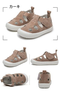 㗚 C ̎q j̎q n L LbYXj[J[ y qC jOV[Y t@[XgV[Y ~ ʊw jp s ʉ v[g 12.5cm-18.5cm