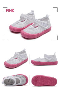 㗚 C ̎q j̎q n L LbYXj[J[ y qC jOV[Y t@[XgV[Y ~ ʊw jp s ʉ v[g 12.5cm-20.5cm