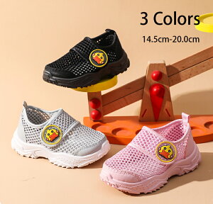 㗚 C ̎q j̎q n L LbYXj[J[ y qC jOV[Y t@[XgV[Y ~ ʊw jp s ʉ v[g 14.5cm-20.0cm