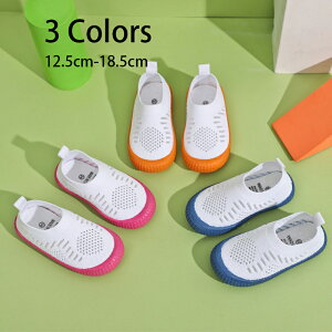 㗚 C ̎q j̎q n L LbYXj[J[ y qC jOV[Y t@[XgV[Y ~ ʊw jp s ʉ v[g 12.5cm-18.5cm