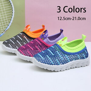 㗚 C ̎q j̎q n L LbYXj[J[ y qC jOV[Y t@[XgV[Y ~ ʊw jp s ʉ v[g 12.5cm-21.0cm