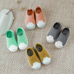 㗚 C ̎q j̎q n L LbYXj[J[ y qC jOV[Y t@[XgV[Y ~ ʊw jp s ʉ v[g 12.5cm-18.5cm