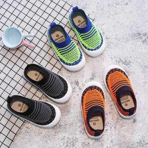 㗚 C ̎q j̎q n L LbYXj[J[ y qC jOV[Y t@[XgV[Y ~ ʊw jp s ʉ v[g 12.5cm-18.5cm