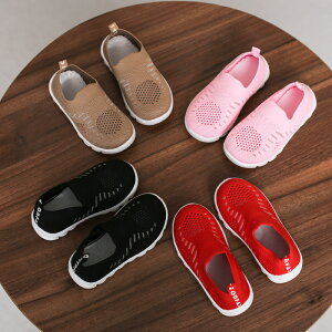 㗚 C ̎q j̎q n L LbYXj[J[ y qC jOV[Y t@[XgV[Y ~ ʊw jp s ʉ v[g 12.5cm-21.0cm