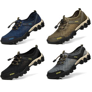 マリンシューズ アクアシューズ アウトドア 水陸両用シューズ 釣り 靴 アウトドアシューズ 登山靴 トレッキングシューズ 厚底 滑り止め 軽量 通気性 24.5cm-27.0cm