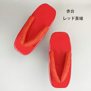 { fB[XԊ@ RXvp V牺 ԑ bh@ ɂȂ@ a  ԉΑ čՂ ̕ 23.0cm-25.0cm