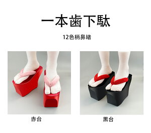 { fB[XԊ@ RXvp V牺 ԑ 12F@ ɂȂ@ a  ԉΑ čՂ ̕ 23.0cm-25.0cm