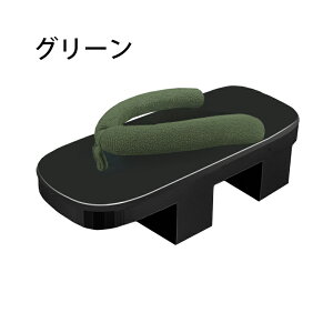 {  fB[XԊ@ Yamp@RXvp  10F@ ɂȂ@ a  ԉΑ čՂ ̕ 23.0cm-27.0cm