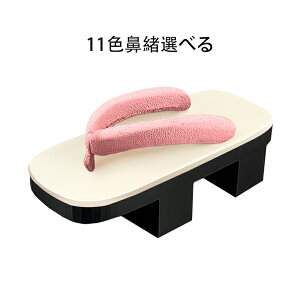 {  fB[XԊ@ Yamp@RXvp  11F@ ɂȂ@ a  ԉΑ čՂ ̕ 23.0cm-27.0cm