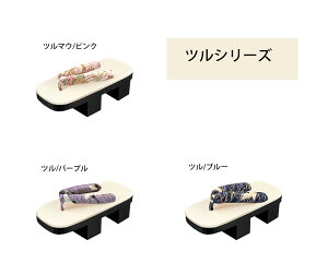 {  fB[XԊ@ Yamp@RXvp  20F@ ɂȂ@ a  ԉΑ čՂ ̕ 23.0cm-27.0cm