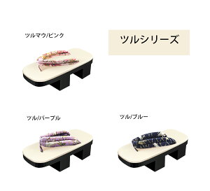 {  fB[XԊ@ Yamp@RXvp  20F@ ɂȂ@ a  ԉΑ čՂ ̕ 23.0cm-27.0cm