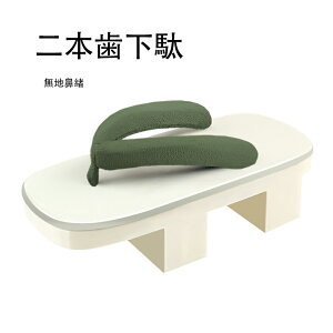 {  fB[XԊ@ Yamp@RXvp  n11F@ ɂȂ@ a  ԉΑ čՂ ̕ 23.0cm-27.0cm