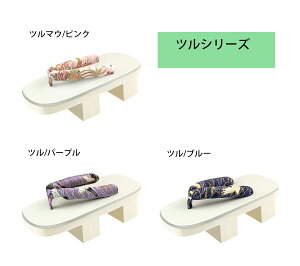 {  fB[XԊ@ Yamp@RXvp  20F@ ɂȂ@ a  ԉΑ čՂ ̕ 23.0cm-27.0cm