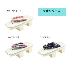 {  fB[XԊ@ Yamp@RXvp  20F@ ɂȂ@ a  ԉΑ čՂ ̕ 23.0cm-27.0cm