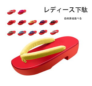  fB[XԊ@ Yamp@RXvp ԑ 12F@ ɂȂ@ a  ԉΑ čՂ ̕ 23.0cm-25.0cm