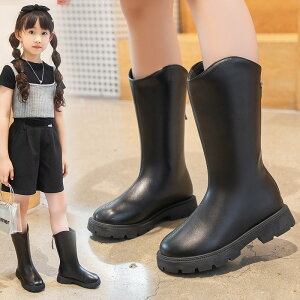 C LbY Ou[c ̎q WbL[u[c ₷ obNWbp[ ~ q  u[c ܎O ʊw RXv Ǝ 15.0cm-22.0cm