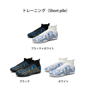 tbgTV[Y LbY TbJ[ g[jOV[Y WjA TbJ[V[Y qp_C TbJ[V[Y j̎q ̎q vTbJ[ ₷ t@bV ~