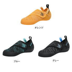 クライミングシューズ キッズ ボルダリング シューズ 男の子 ボルダリング ロッククライミング ジュニア 室内クライミング 軽量 滑り止め 男の子 女の子　20.0cm-25.5cm