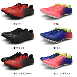 XpCN^Z:400m~800m 1500m~3000m g[jOV[Y ㋣ZpV[Y w S K yp 3e 蕝  L y Y WjA fB