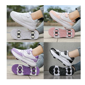 ローラーシューズ 四輪式 四輪取り外し可能　ローラースケート 人気 メッシュ マジックテープ 子供 大人 男女兼用