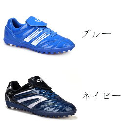 野球スパイク メンズ 野球シューズ ジュニア 野球 トレーニングシューズ 白スパイク 野球用 ポイントスパイク 高校/中学野球対応 野球用品 スワロースポーツ スタッド クリーツ 軽量 通気 21.0cm-27.5cm