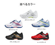 テニスシューズ メンズ レディース 体育館シューズ 大人 ジュニア オールコート クッション性 運動靴 バ…