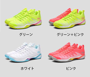 oh~gV[Y Y fB[X ̈كV[Y l WjA I[R[g NbV ^C ejXV[Y p y ~ ʋC Ռz jp 23.0cm-27.5cm