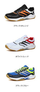 oh~gV[Y Y fB[X ̈كV[Y l WjA I[R[g NbV ^C ejXV[Y p y ~ ʋC Ռz jp 23.0cm-28.0cm