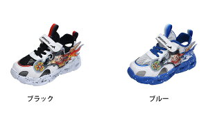 C LbYXj[J[ y L ^C w  ~ qC ʋC V[Y  }WbNe[v X|[cV[Y ʊwC v[g ʉ 킢 NbV 14.5cm-22