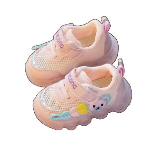 C LbYXj[J[ y L ^C w  ~ qC ʋC V[Y  }WbNe[v X|[cV[Y ʊwC v[g ʉ 킢 NbV 11.5cm-15