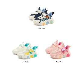 光る靴 キッズスニーカー 軽量 幅広 運動靴 小学生 足育 滑り止め 子供靴 通気性 発光シューズ 厚底 マジックテープ スポーツシューズ 通学靴 プレゼント 通園 かわいい クッション性 14.5cm-19.0cm