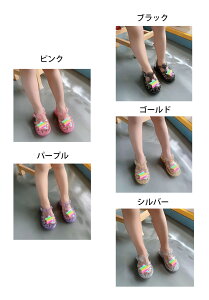 T_ LbY ̎q  }WbNe[v y Pl RXvV[Y 킢 n qp hXV[Y Ȑ Vv vZXT_ w ʉ ʊw  p[e