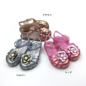 T_ LbY ̎q  }WbNe[v y Pl RXvV[Y 킢 n qp hXV[Y Ȑ Vv vZXT_ w ʉ ʊw  p[e