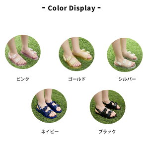 T_ LbY ̎q  }WbNe[v y Pl RXvV[Y 킢 n qp hXV[Y Ȑ Vv vZXT_ w ʉ ʊw  p[e