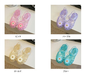 T_ LbY ̎q  }WbNe[v y Pl RXvV[Y 킢 n qp hXV[Y Ȑ Vv vZXT_ w ʉ ʊw  p[e