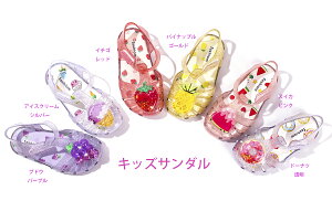 T_ LbY ̎q  }WbNe[v y Pl RXvV[Y 킢 n qp hXV[Y Ȑ Vv vZXT_ w ʉ ʊw  p[e