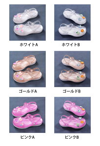 T_ LbY ̎q  }WbNe[v y Pl RXvV[Y 킢 n qp hXV[Y Ȑ Vv vZXT_ w ʉ ʊw  p[e