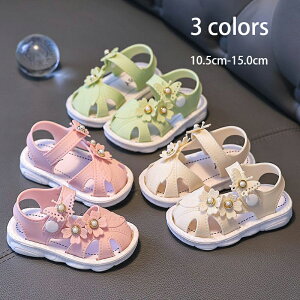 xr[V[Y obN j̎q ̎q L LbYT_ ܐی  qC y ~ r[`T_  X|[cT_ ₷ ʋC ԂC K _炩 