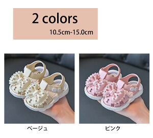 xr[V[Y obN j̎q ̎q L LbYT_ ܐی  qC y ~ r[`T_  X|[cT_ ₷ ʋC ԂC K _炩 