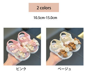 xr[V[Y obN j̎q ̎q L LbYT_ ܐی  qC y ~ r[`T_  X|[cT_ ₷ ʋC ԂC K _炩 