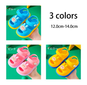 xr[V[Y obN j̎q ̎q L LbYT_ ܐی  qC y ~ r[`T_  X|[cT_ ₷ ʋC ԂC K _炩 