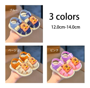 xr[V[Y }WbNe[v j̎q ̎q L LbYT_ ܐی  qC y ~ r[`T_  X|[cT_ ₷ ʋC ԂC K _