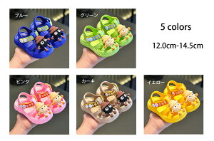 xr[V[Y obN j̎q ̎q L LbYT_ ܐی  qC y ~ r[`T_  X|[cT_ ₷ ʋC ԂC K _炩 