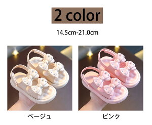 LbYT_ ̎q@t qC  y hXV[Y LL ʋC ₷ vZX@K[YV[Y }WbNe[vt Ȑ qp ʊw  čՂ 