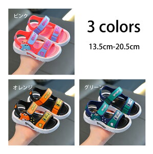 LbYT_ ̎q@j̎q@t qC y ʋC ₷ }WbNe[vt Ȑ qp ʊw  čՂ ܎O 13.5cm-20.5cm