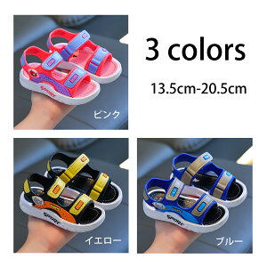 LbYT_ ̎q@j̎q@t qC y ʋC ₷ }WbNe[vt Ȑ qp ʊw  čՂ ܎O 13.5cm-20.5cm